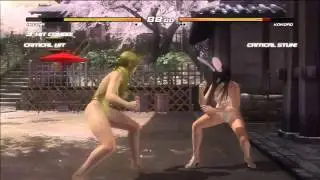 Dead or Alive 5 Ultimate 