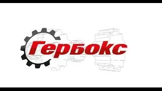Шестерня ведущая демультипликатора JS150TA-1707030B (ОРИГИНАЛ)