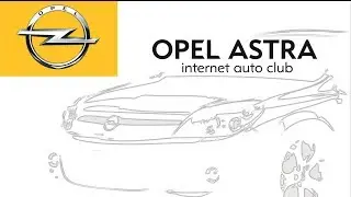 День рождения Омского Астраклуба Июль 2013г.