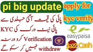 pi network kyc verification|how to withdraw pi coin|make money online|pi coin|pi wallet|sell pi coin