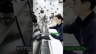 Специализация "Тикшув" - информационно-коммуникационные технологии в школе "Ор Авнер" Кфар Ситрин