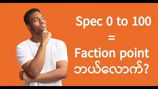 How many faction points cost for spec 0 to 100?