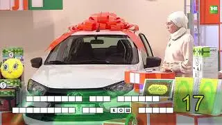 Супер уенда катнашыр өчен көч кирәк ул, шундый кешеләрнең берсе 