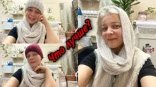 Вечер перестал быть томным. Драка с подружкой.