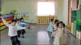 Танец