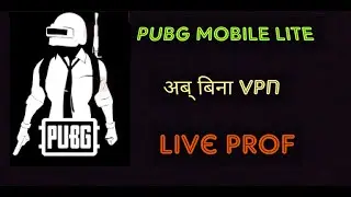 How To Play Pubg Mobile Lite Without Vpn in Agust 2021