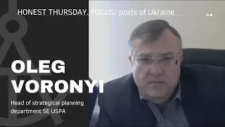 Oleg Voronoi. Strategy for the development of seaports for the period up to 2038