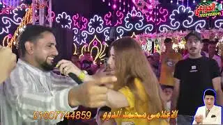 فيفي محمد مروقه اخو العريس الموسيقار محمد ميكو افراح عائلات بلاسي الاعلامي محمد الدوو تصوير الجريعي