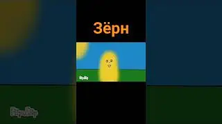 Анимирую ваши коментарии часть 1 (анимация) 