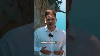 Это Самое ПОПУЛЯРНОЕ место у жителей Анапы!