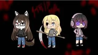 Открытие GachaLife!                 Opening GachaLife!