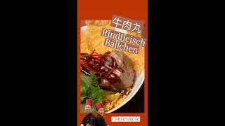 Dim Sum Rindfleischbällchen 乾蒸牛肉丸