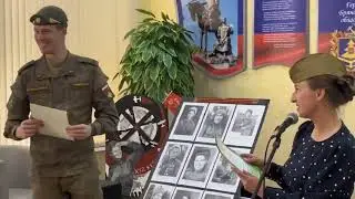 У войны не женское лицо