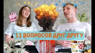 Как хорошо мы друг друга знаем - кто будет собирать свои манатки ?