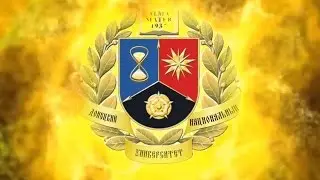 Профком ДонНУ - Мы не обещаем, мы делаем!