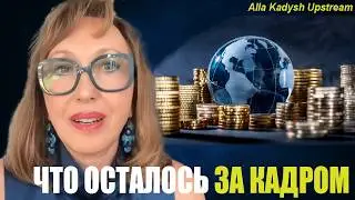 АЛЕКСАНДР КУШНАРЬ в 