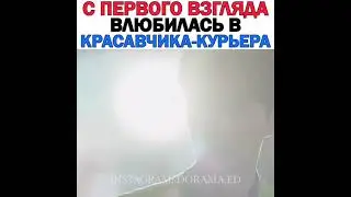 Дорама коснуться твоего сердца
