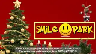 Мини Мисс 2017 (слайд для плазмы)