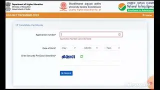 UGC NET CERTIFICATE LINK DECEMBER 2023