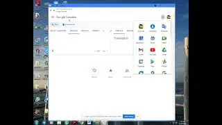 google in computer esy
