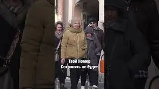 СЕКРЕТ МУЖСКОГО ИММУНИТЕТА 