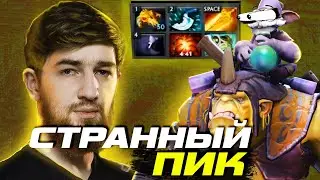 Куман фармит на Алхимике на протяжении 10 минут | Легчайшая игра на мейне | ЛУЧШЕЕ С COOMAN