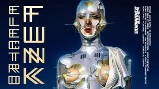 Dominance Electricity's ELECTROFUNK RESISTANCE (Album Medley) 2012