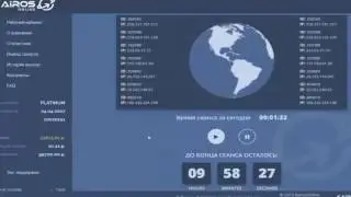 Как заработать деньги в интернете   Заработок в интернете без вложений