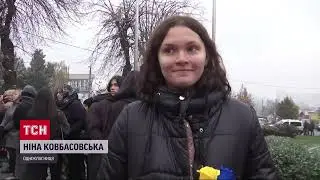 ТСН про загибель Дмитра Яременка 21 11 2023