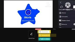 glavis logo speedrun be like @user-yh9yy7iw8f @Vinamilkorginalofficial1_24 remake version (9798)