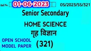 Rajasthan State Open School 12th Home Science model Paper 2023/RSOS grah vigyan Model Paper 2023