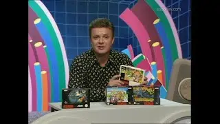 Передача 
