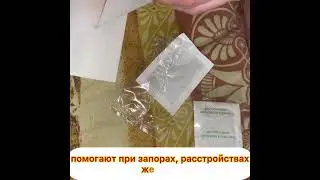 Ножные пластыри детокс фаберлик