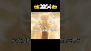 Evolution Of Godzilla, Mothra And King Kong 