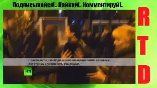 Евромайдан Донецк Новости Сегодня