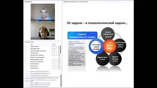 Круглый стол 20 06  2020 Неестественная катастрофа
