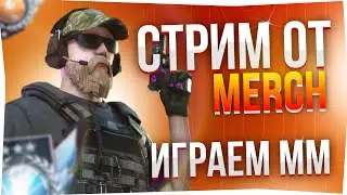 Играем Fotrum!