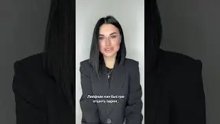 #short