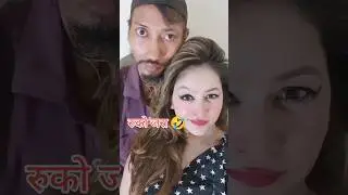 🤣🤣🤣🤣🤣 #trending #viral #funny #comedy  #roast #videos