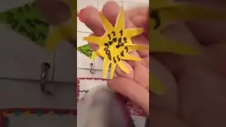 бумажная распоковка