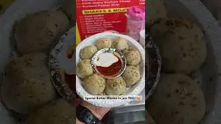 Special butter momos recipe😍 #shorts #youtubeshorts #viralfood #foodie