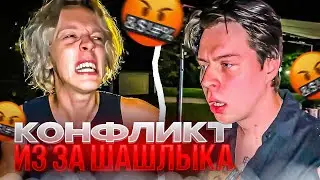 ЖЕСТКИЙ КОНФЛИКТ ПАРАДЕЕВИЧА И ФРАМЕ ТАМЕРА | ХАЗЯЕВА НАПАЛИ НА ДАНИЛУ ГОРИЛЛУ В БАССЕЙНЕ