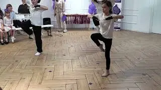 Танец современный