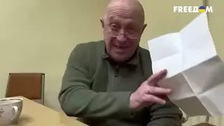 🤡 Інтерв'ю Пригожина: він хоче захопити владу в РФ!