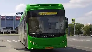 поездка на автобусе Volgabus-5270.G2 (CNG) ( 2022 г.в ), АТ 053 72, маршрут 51 с аудио информатором