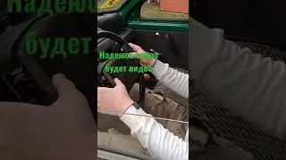 2 апреля 2022 г.