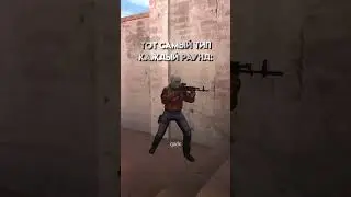 Жиза