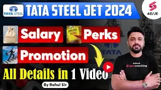 Tata Steel JET Salary | Tata Steel JET Salary after training | Tata Steel JET 2024