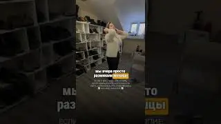 Как научиться правильно ходить?✅