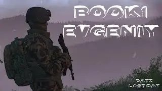 СТРИМ по DayZ Standalone RP 
